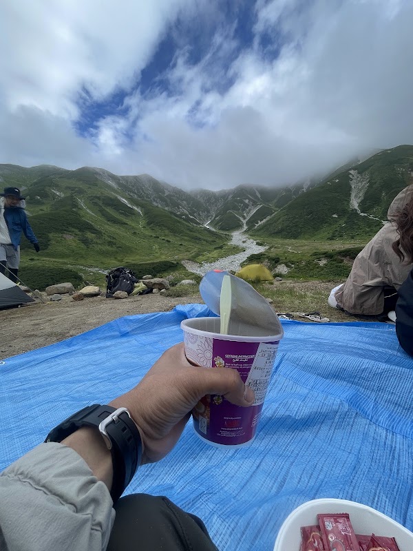 Raichosawa Camping Ground 5
