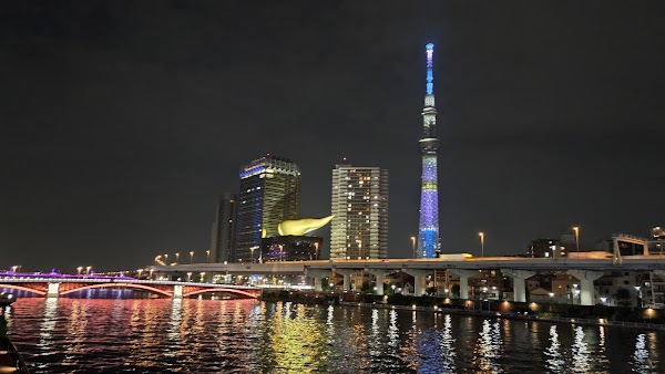 BON Tokyo Asakusa
