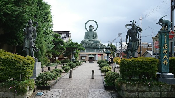 Takaoka