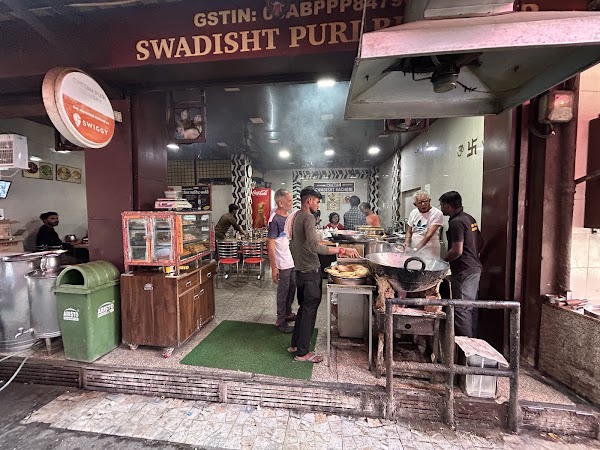 Chetan Swadisht Kachori 1