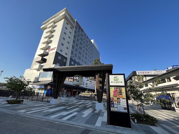 La'gent Stay Hakodate Ekimae