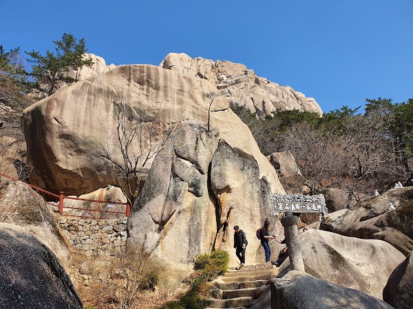 Ulsanbawi Rock 2