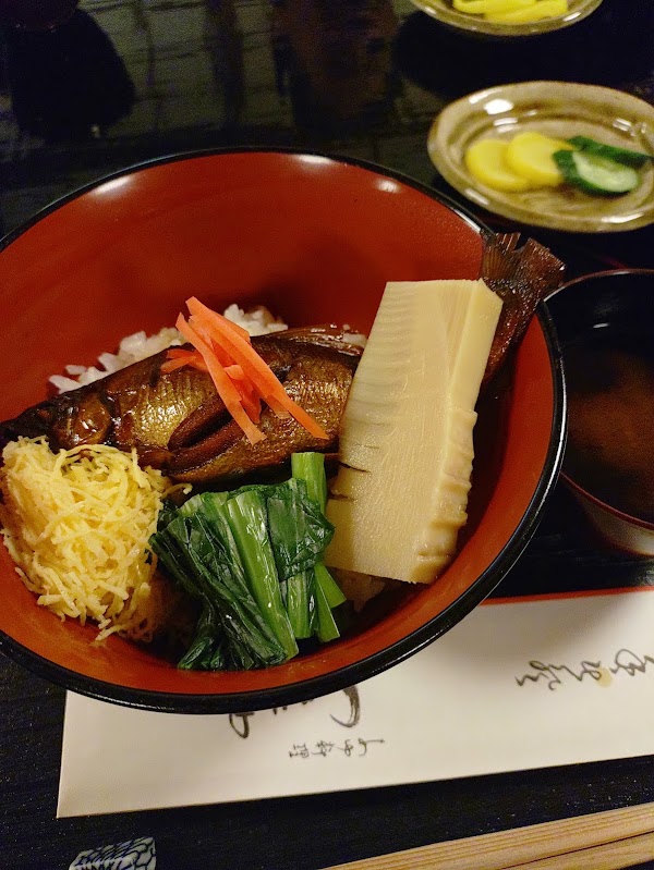 Ayu-no-Yado Tsutaya 2