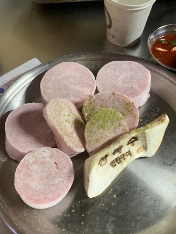 Sanglogsu 3