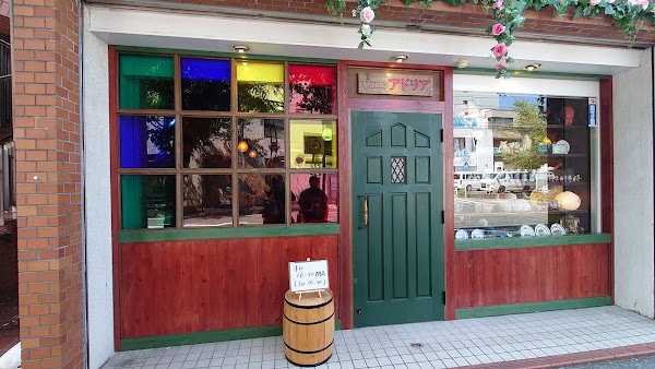 cafféアドリア