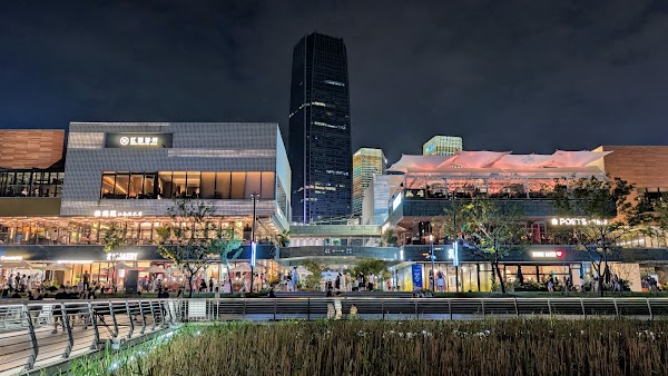 Shanghai Dream Center 2
