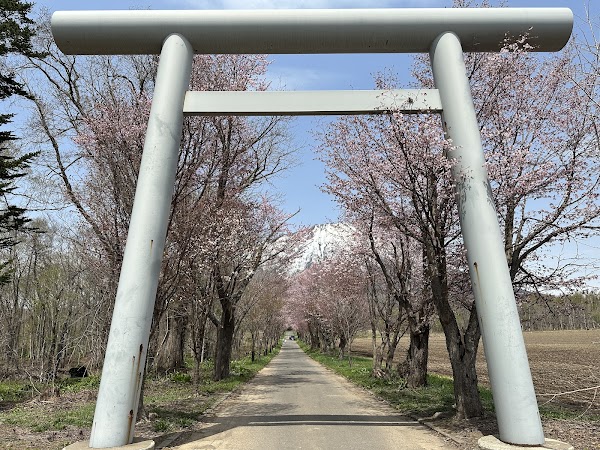 Makkari Shrine