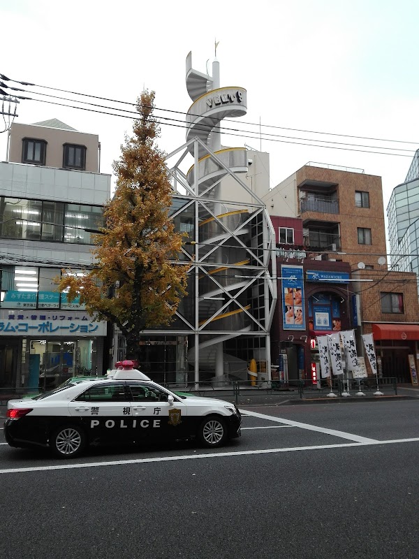 Nakano City 4