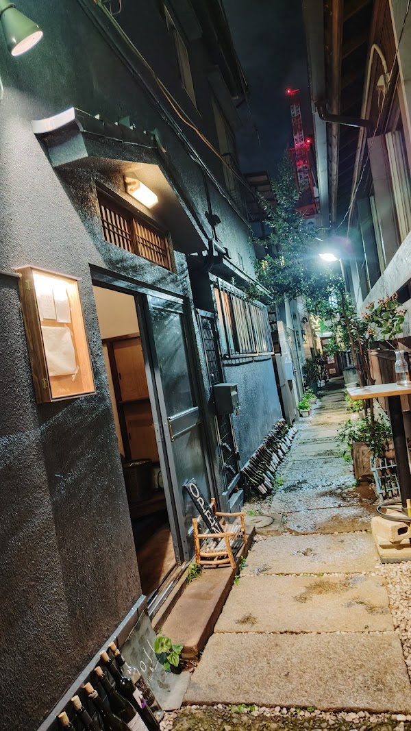 Nakano City 2