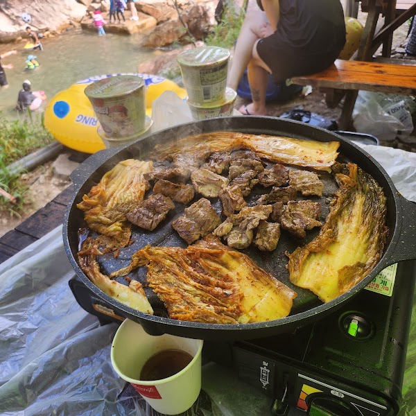 검태오남매 2