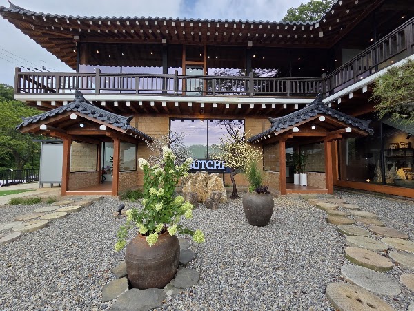 한옥버치 2