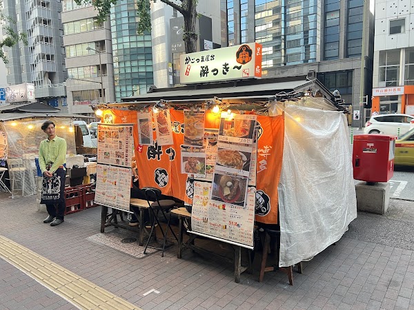天神屋台 1