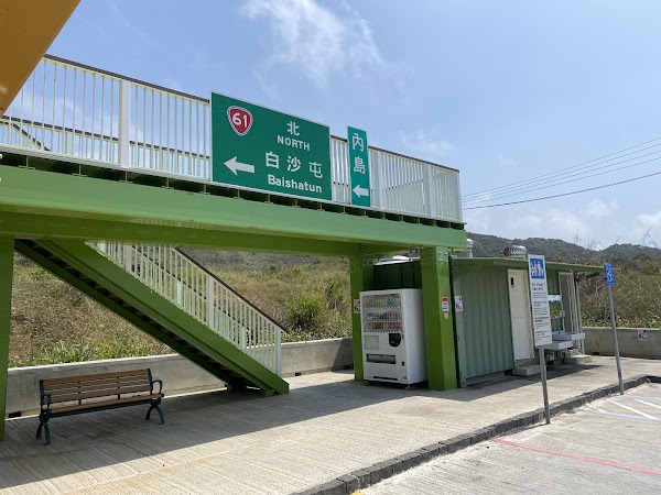 Sunset Boulevard Observation Deck in Tongxiao 1