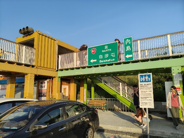 Sunset Boulevard Observation Deck in Tongxiao 5