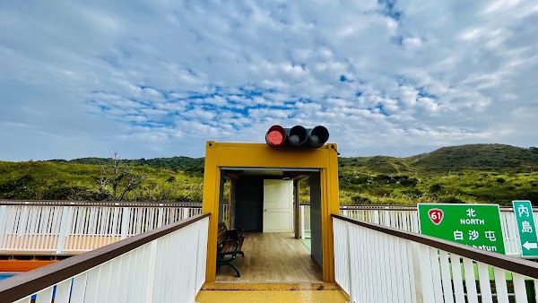Sunset Boulevard Observation Deck in Tongxiao 4