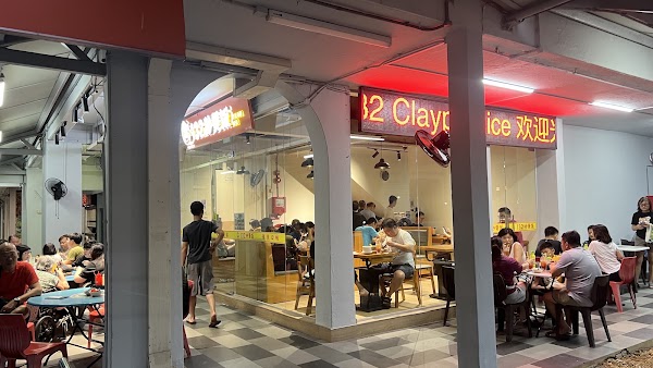 132 claypot rice
