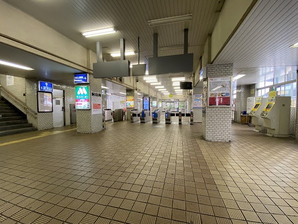 Temma Station 4