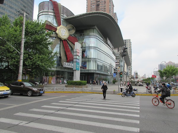 Shanghai Tianshan Parkson 2