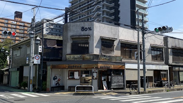 Macky.coffee