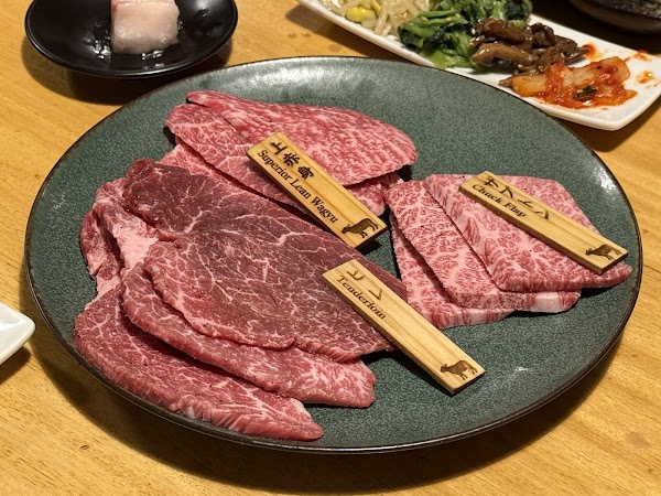 WAGYU YAKINIKU NIKUTARASHI 2