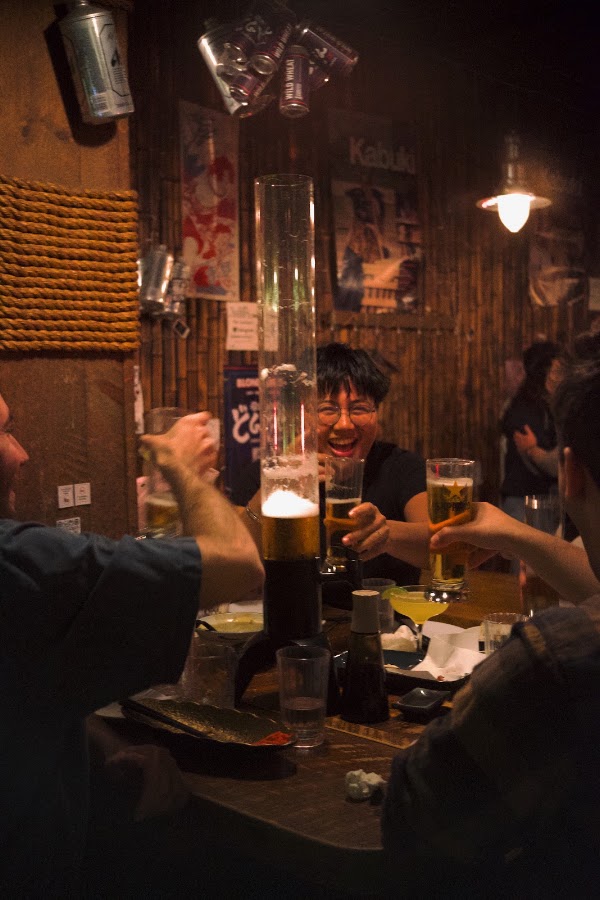Don Don Izakaya