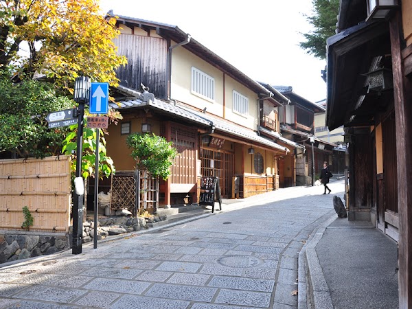 嘉祥窯 Kashogama 1