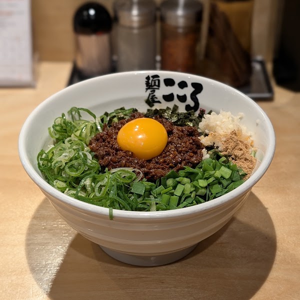 Ramen Kokoro 3