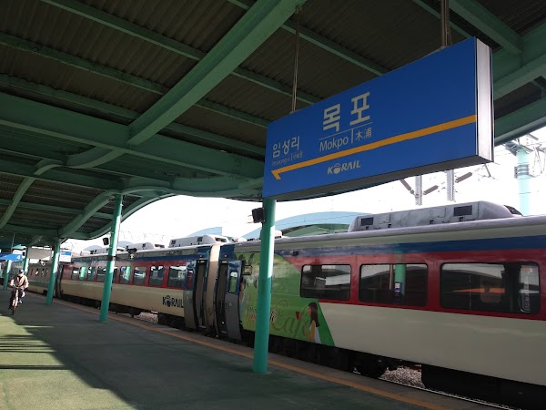 Mokpo Station 3