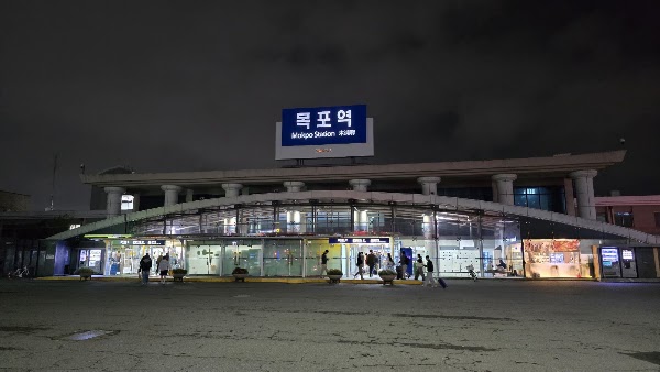 Mokpo Station 2