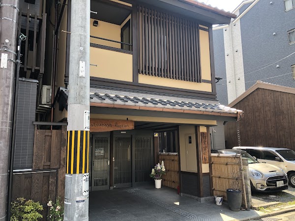 Matsubaya Ryokan