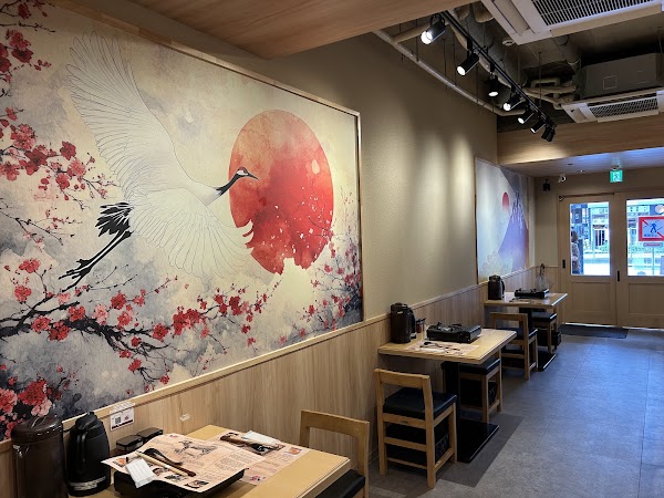 Tokyo