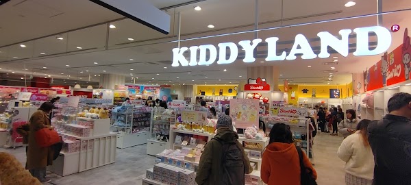 Kiddy Land PARCO Shinsaibashi 1