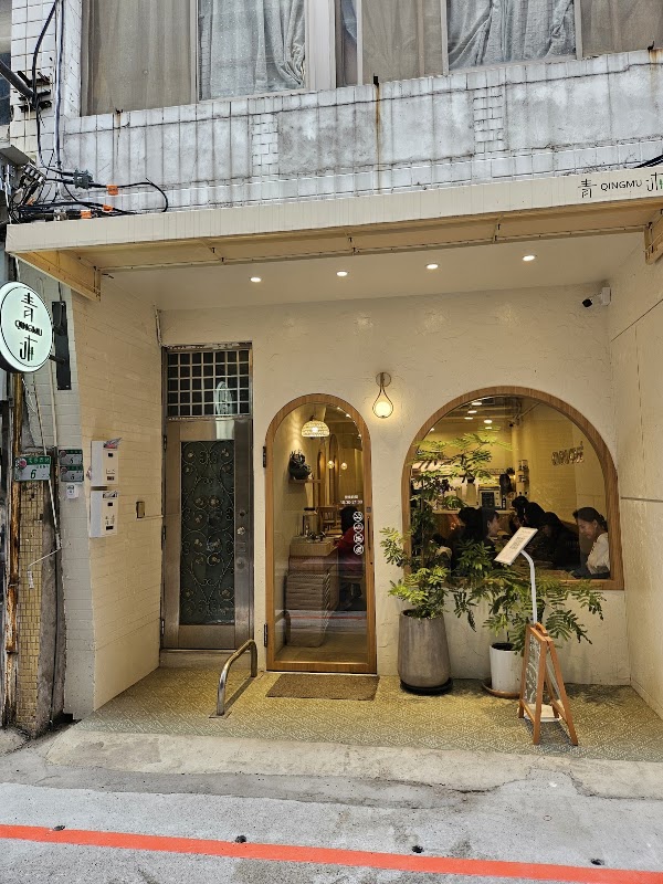 Taiwan 9