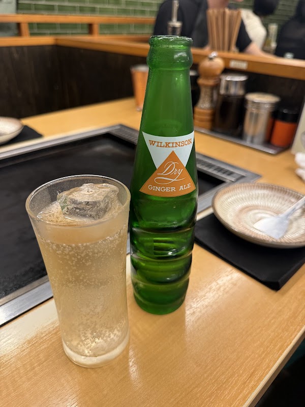 Tsukishimamonja Okoge Shibuya 4