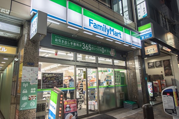 FamilyMart 3