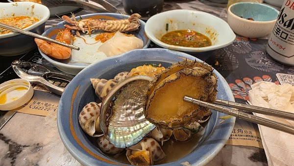 The Aquatic Market (MOKO) 4
