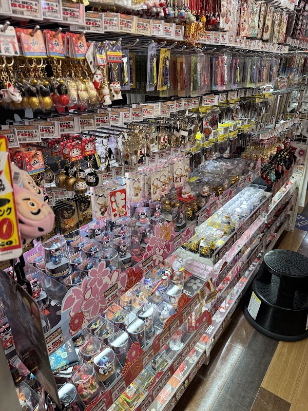 Don Quijote Asakusa 5