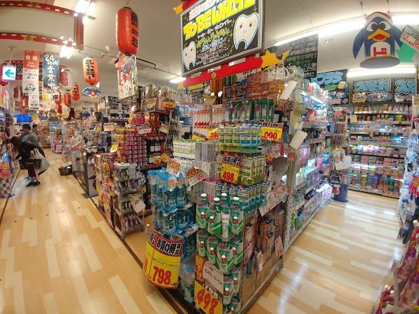 Don Quijote Asakusa 4