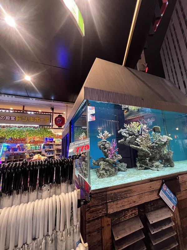Don Quijote Asakusa 3