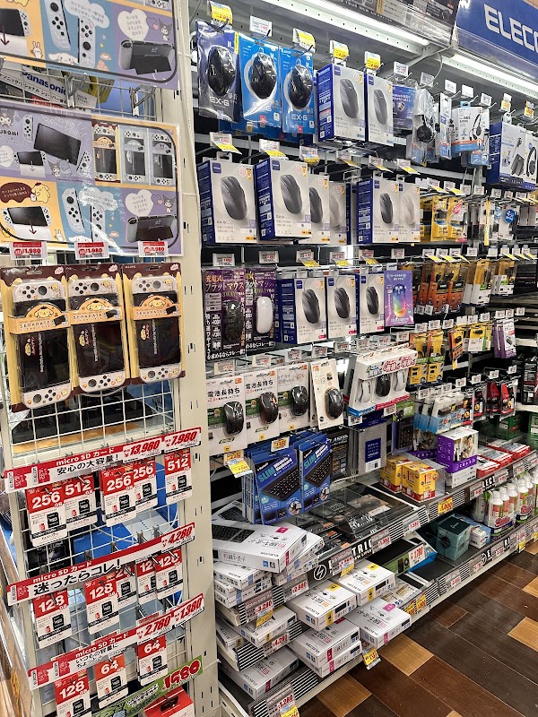 Don Quijote Asakusa 2