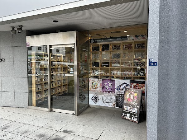 Miotsukushi Yokocho Ningyocho Store