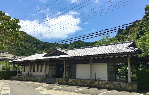 Kiyomon-yu Hot Spring