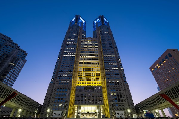 Tokyo Metropolitan Government Building 2
