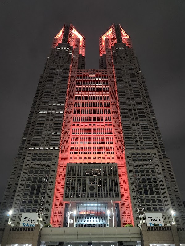 TMG Building Citizens' Plaza 3