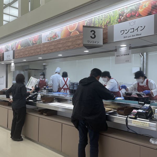 Tokyo Metropolitan Government Building No. 1 32nd Floor Staff Cafeteria 2