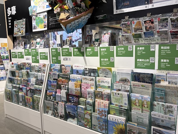 Tokyo Metropolitan Government Building - Tokyo Tourist Information Center 5
