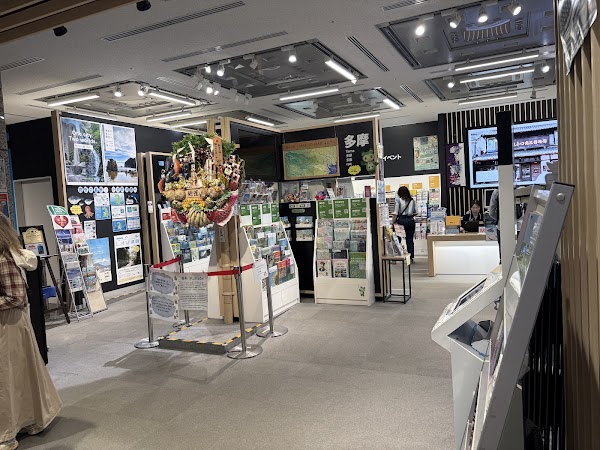 Tokyo Metropolitan Government Building - Tokyo Tourist Information Center 2