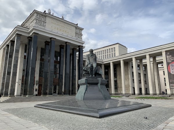 Russian State Library