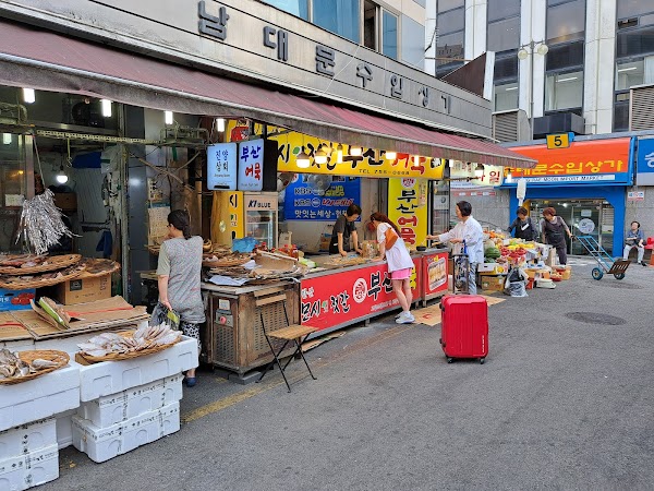 Mangnae Hoetjip Namdaemun 1