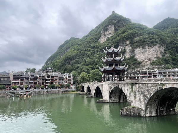 Zhenyuan Ancient Town